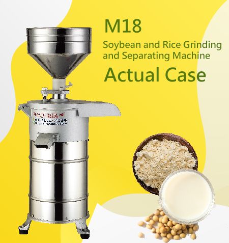 M18 Mlin za mljevenje soje i riže i stroj za odvajanje nudi nove poslovne mogućnosti